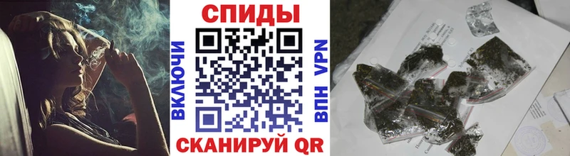 blacksprut онион  Покровск  Бутират 1.4BDO 