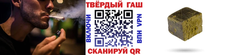 маркетплейс состав  ОМГ ОМГ онион  ГАШИШ Изолятор  Покровск  купить наркоту 