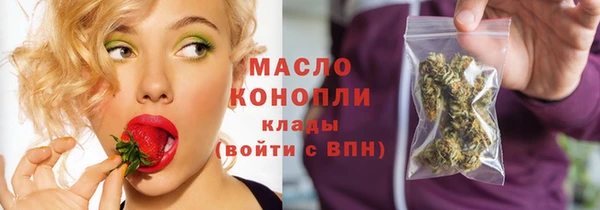 а пвп мука Беломорск