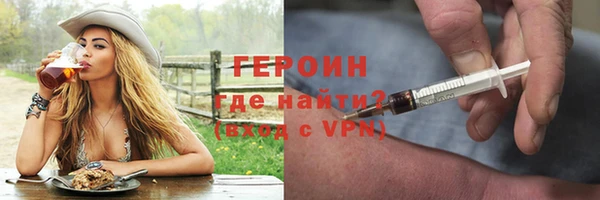 а пвп мука Беломорск