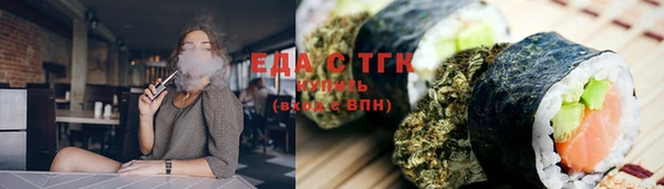 а пвп мука Беломорск