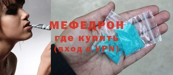 кокаин VHQ Белоозёрский