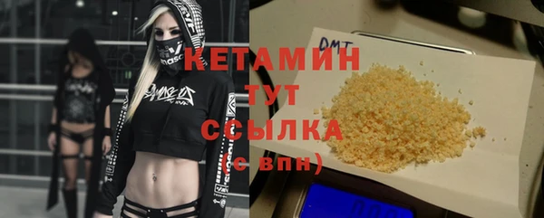 кокаин VHQ Белоозёрский