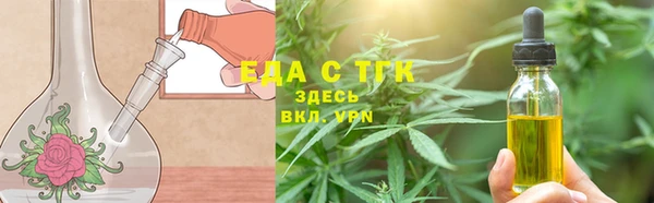 кокаин VHQ Белоозёрский