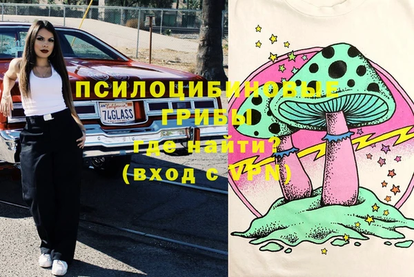 а пвп мука Беломорск