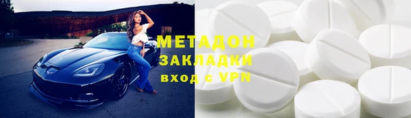 а пвп мука Беломорск