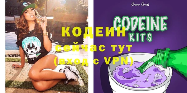 а пвп мука Беломорск