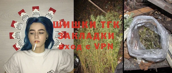 а пвп мука Беломорск