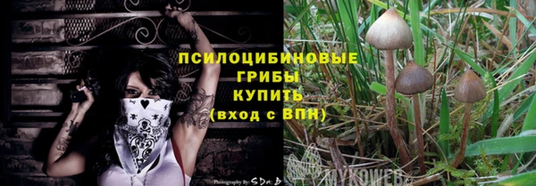 кокаин VHQ Белоозёрский
