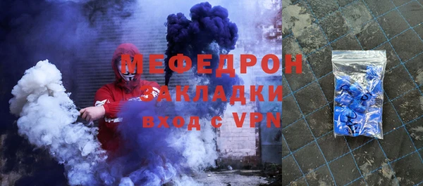 кокаин VHQ Белоозёрский