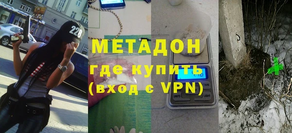 кокаин VHQ Белоозёрский