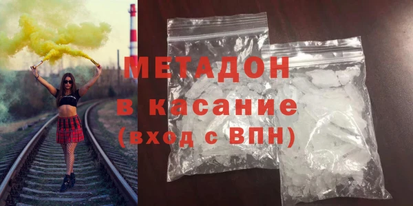 а пвп мука Беломорск