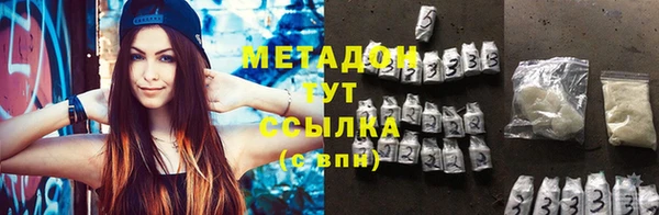 а пвп мука Беломорск