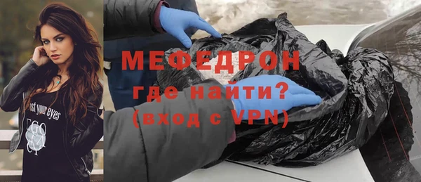 кокаин VHQ Белоозёрский