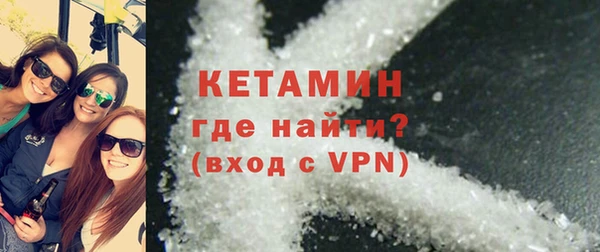 а пвп мука Беломорск