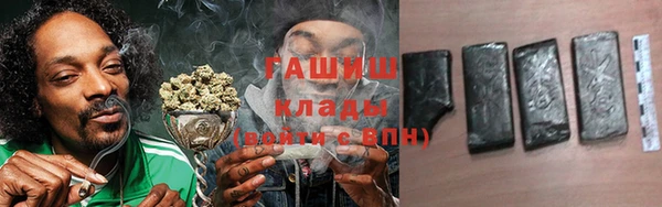 кокаин VHQ Белоозёрский