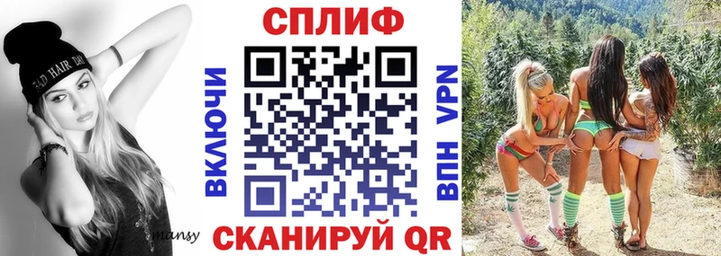 Бошки Шишки марихуана Покровск